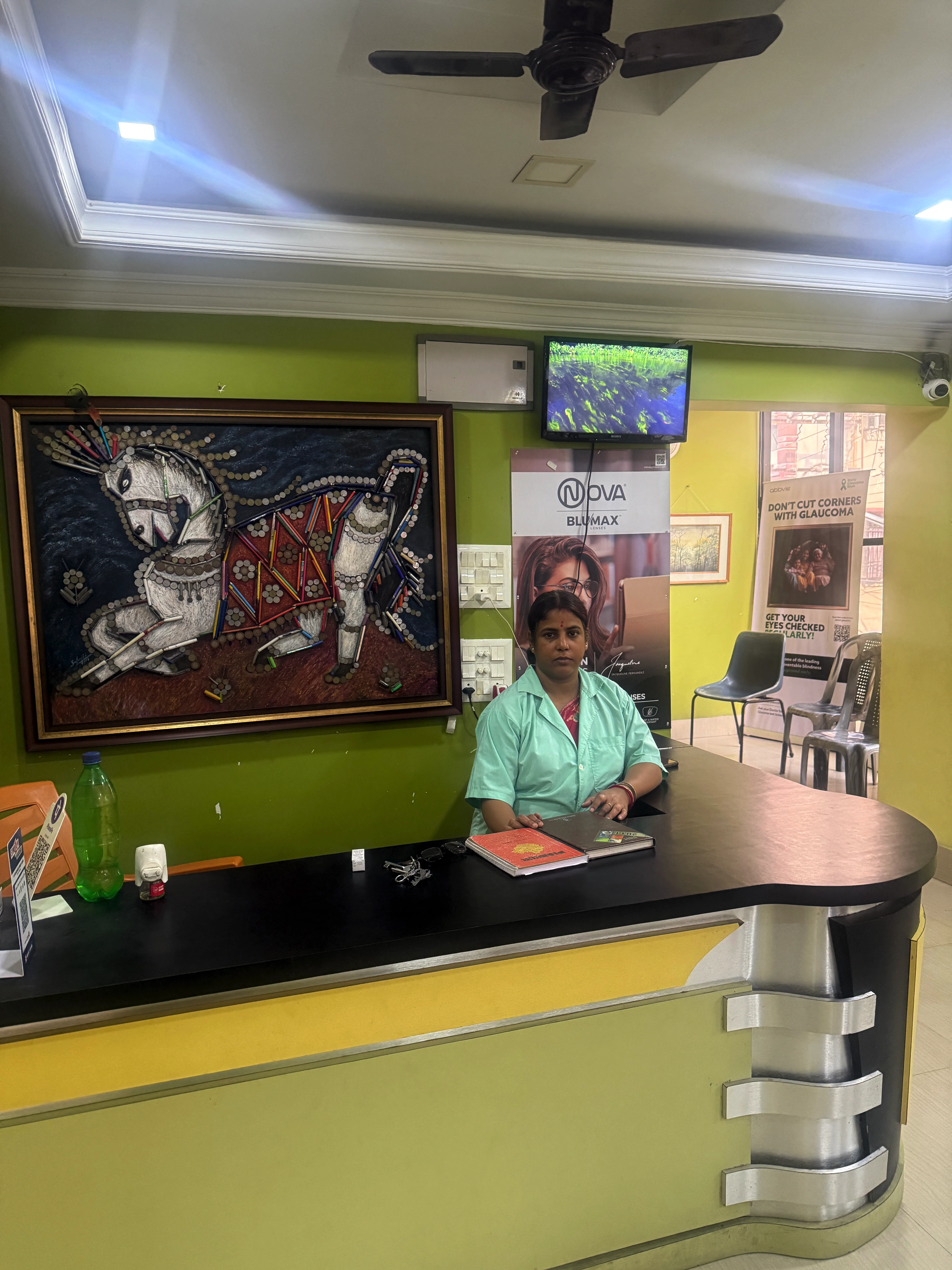 Eyeland clinic reception area