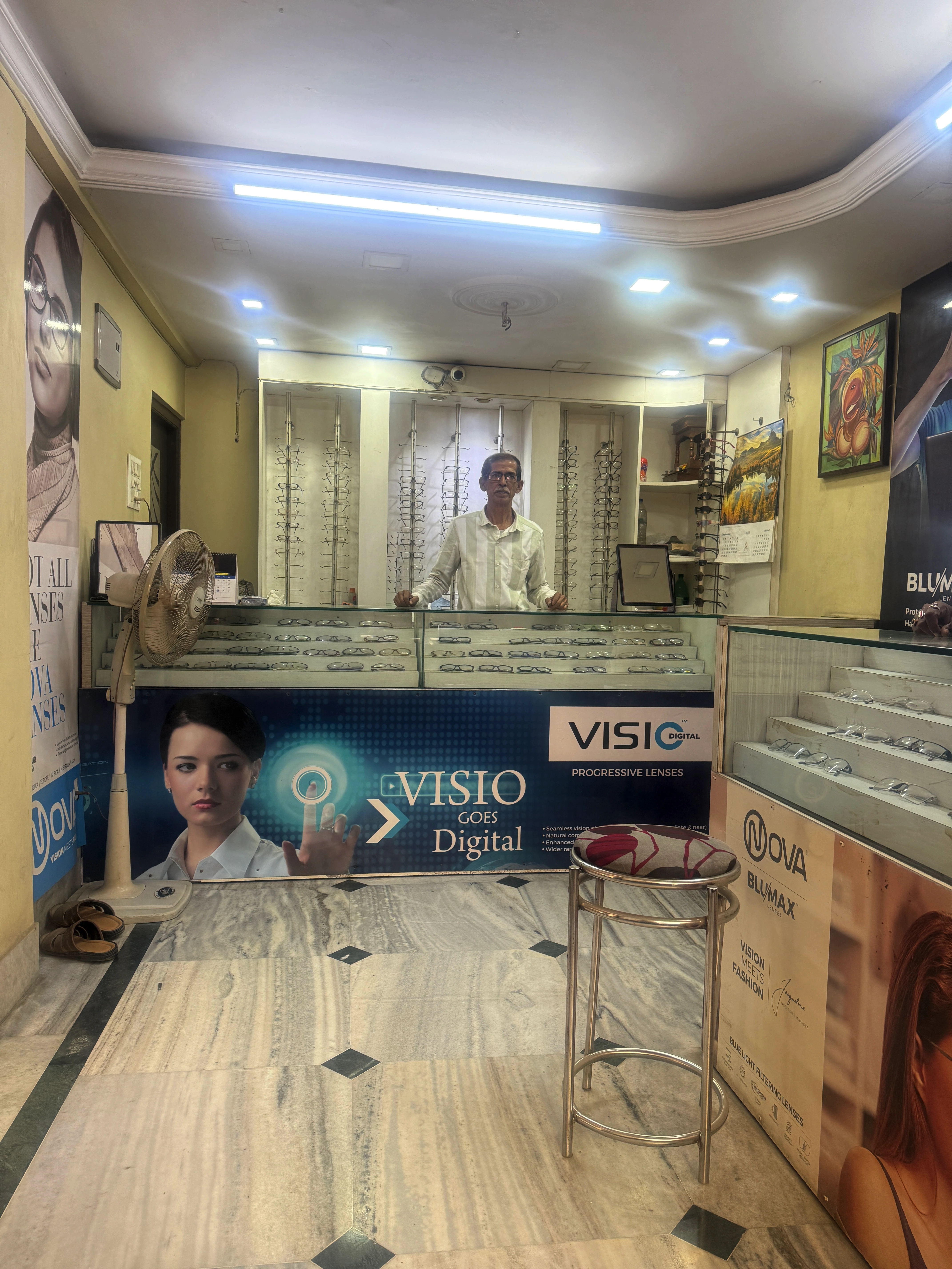 Eyeland optical shop with eyewear collection